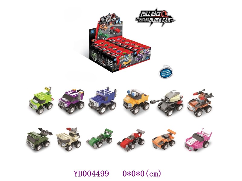 brick 12design，12pcs/box
