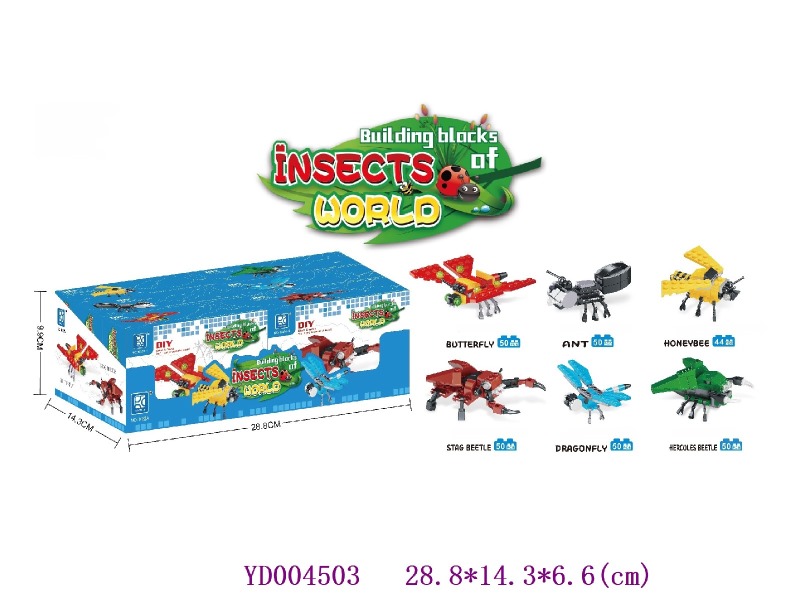 bricks 12pcs/box