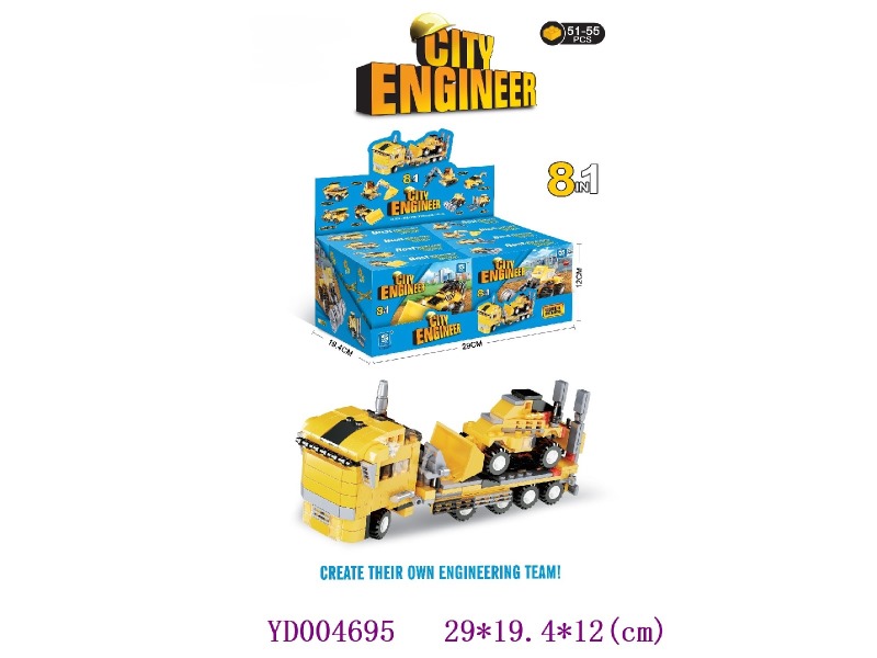 bricks 8pcs/box