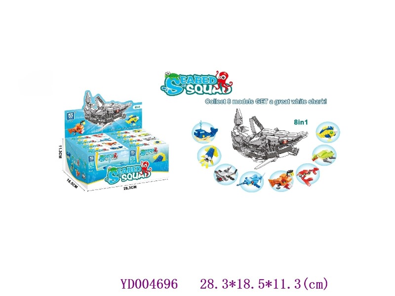 bricks 8pcs/box