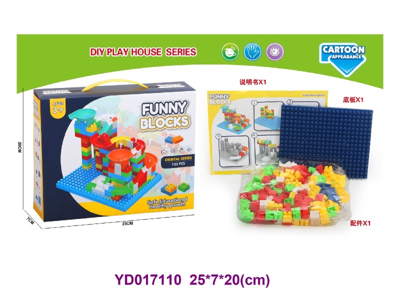 brick  123PCS