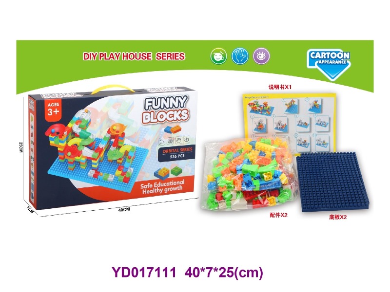 brick  236PCS