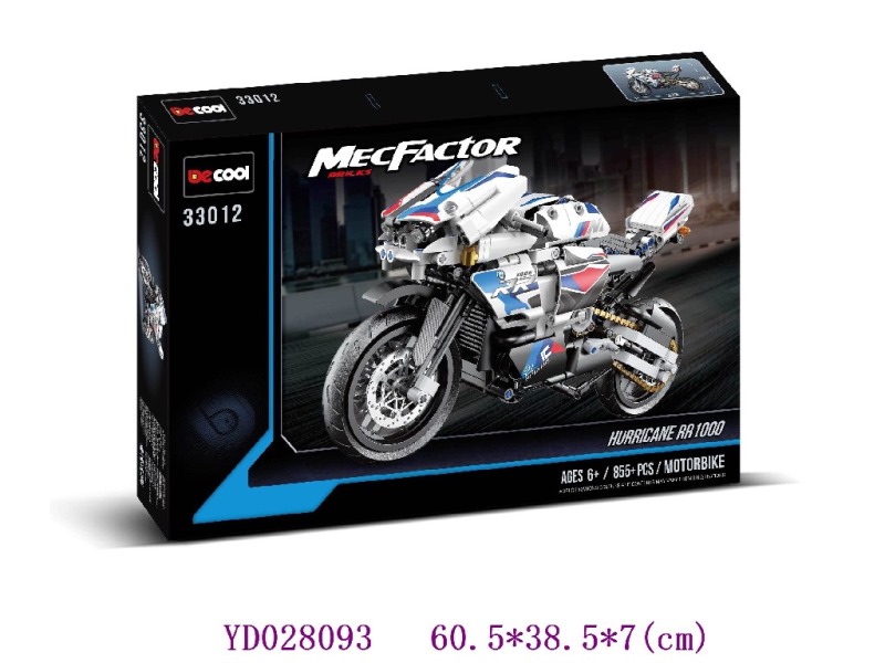 Brick 855pcs