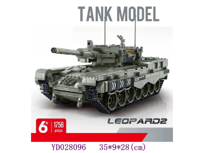 Tank model 1756PCS