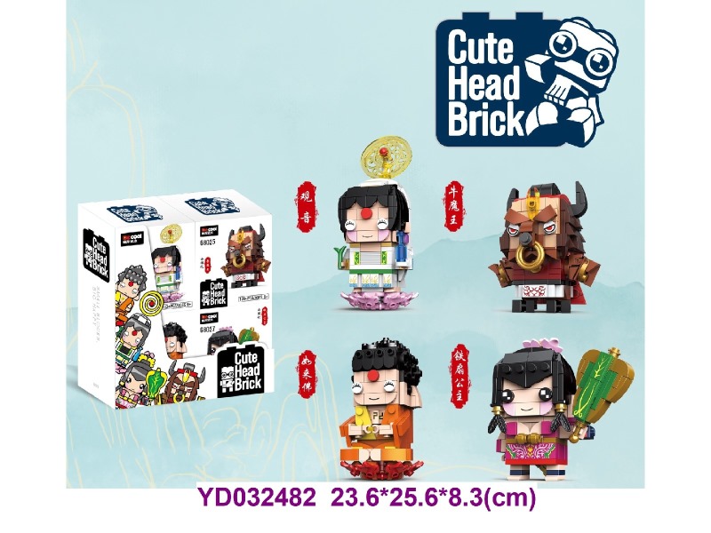 BRICK 4 item mix  4PCS/BOX