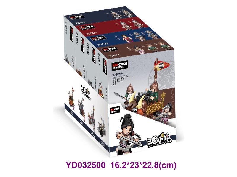 BRICK  4 item mix 4PCS/BOX