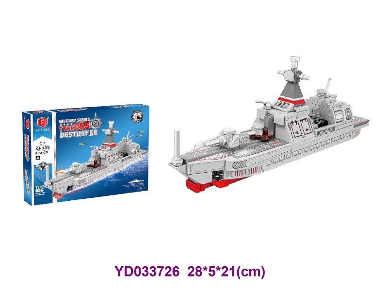 BRICKS   215  PCS