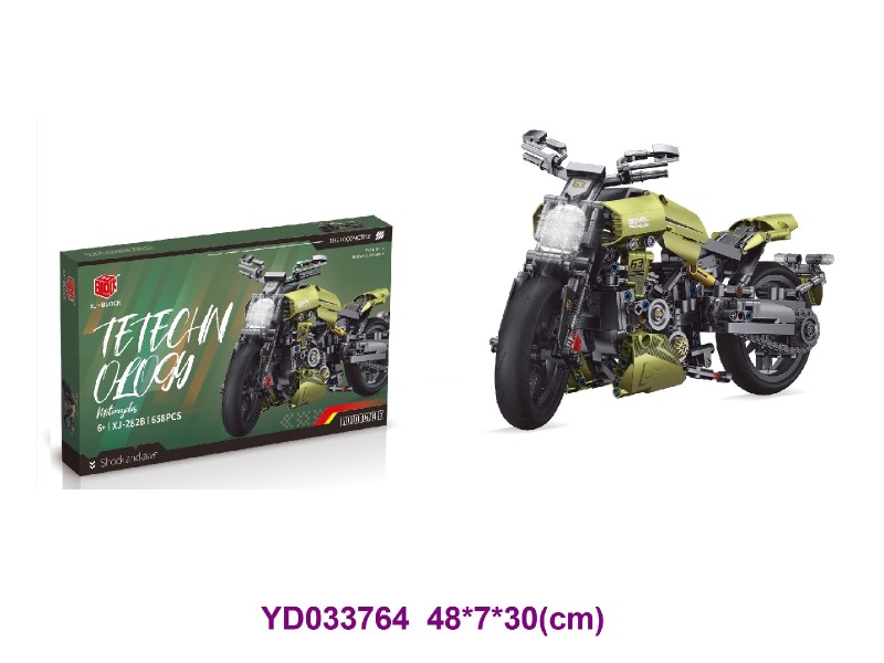 BRICKS 658PCS