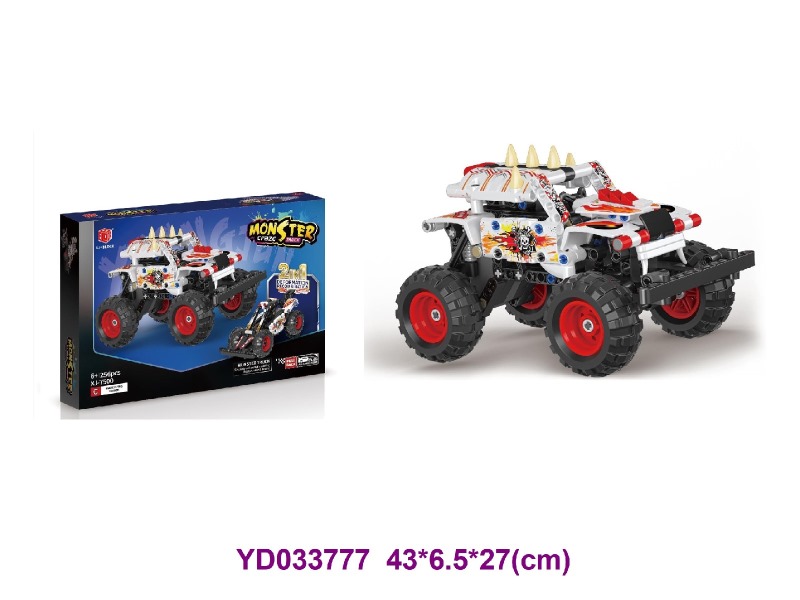 BRICKS 256PCS