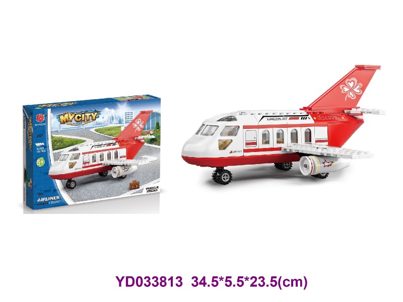 bricks 165pcs