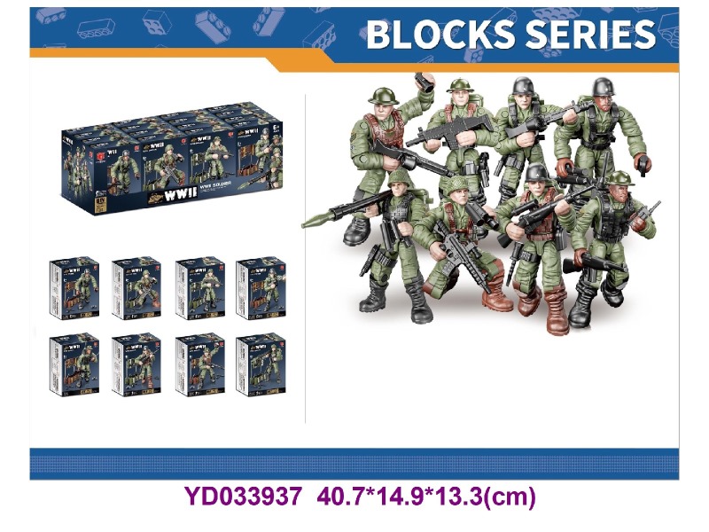 BRICKS 8 ITEM MIX 16PCS/BOX