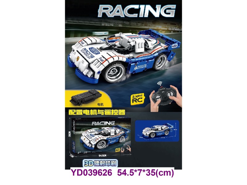 bricks   320PCS