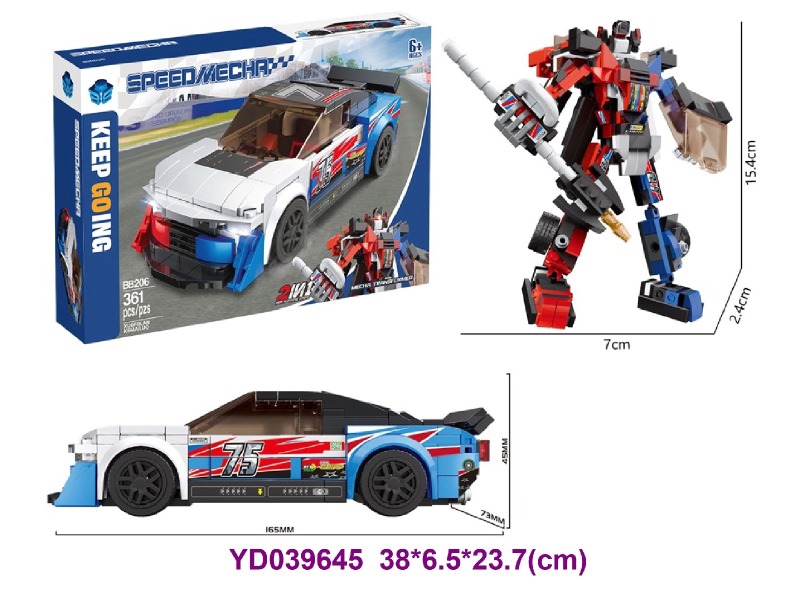 bricks   361pcs
