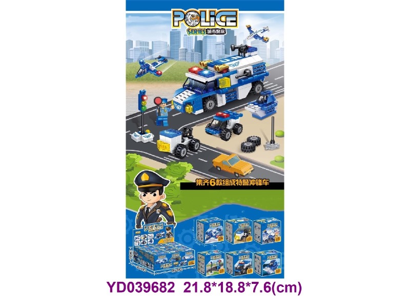 bricks  6 ITEM MIX 12PCS/BOX 22-29PCS
