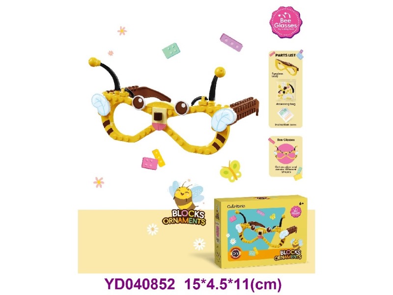 BRICKS 41PCS