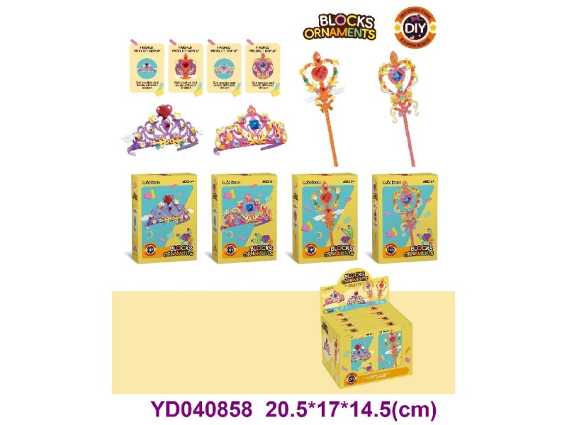 BRICKS 4 ITEM MIX 8PCS/BOX