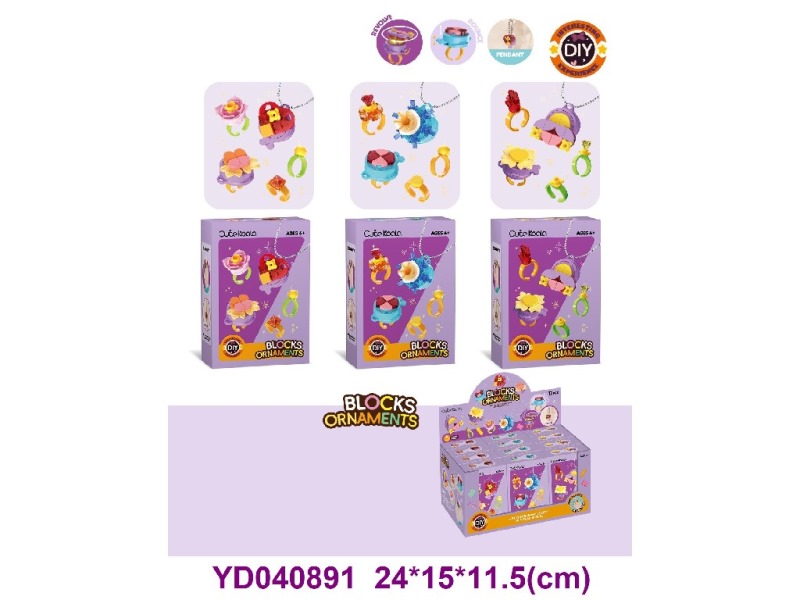 BRICKS 3 ITEM MIX 12PCS/BOX