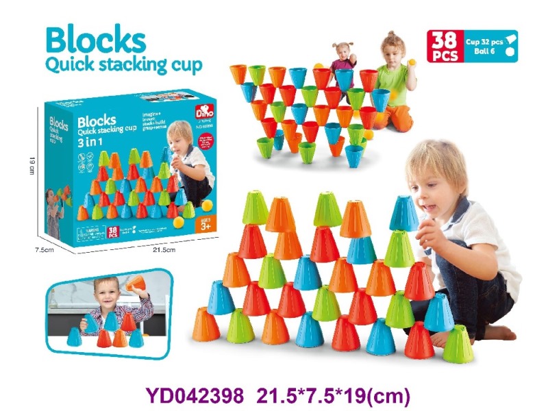 bricks 3 in 1