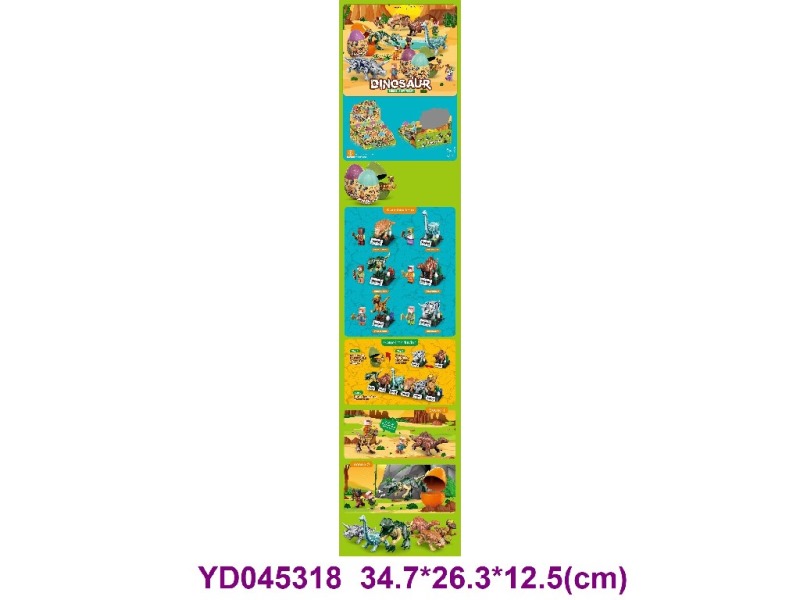 BRICKS  12PCS/BOX