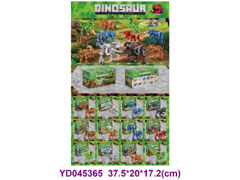 BRICKS 12 ITEM MIX 24PCS/BOX