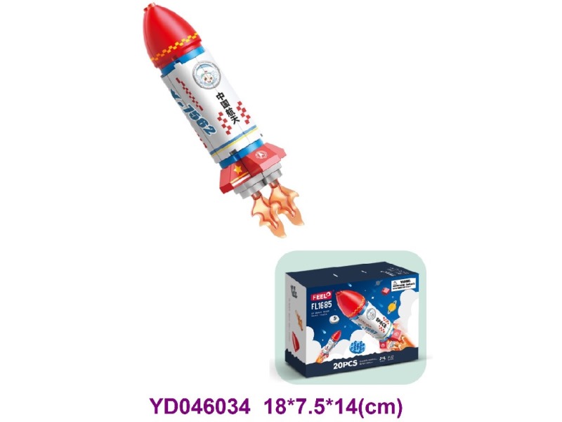 BRICKS 20PCS