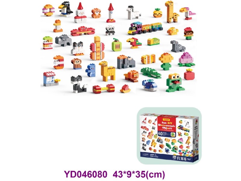 bricks 244pcs