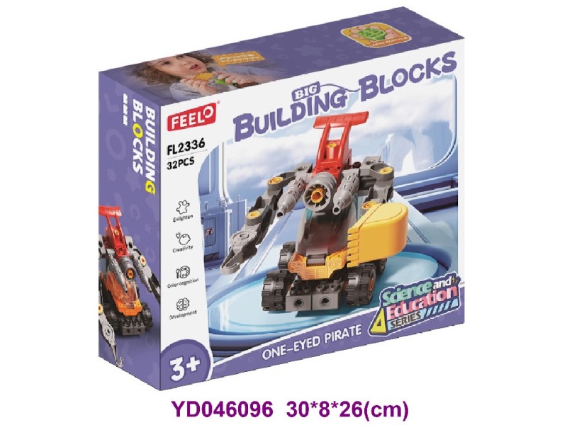 bricks 32