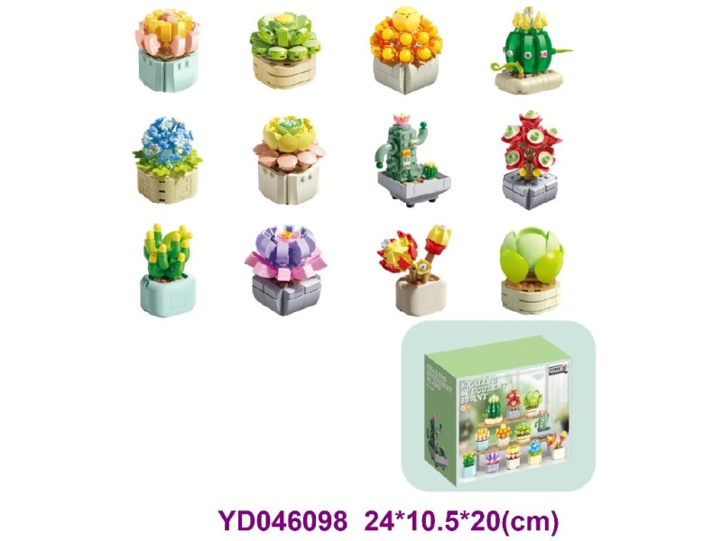 bricks  1097PCS