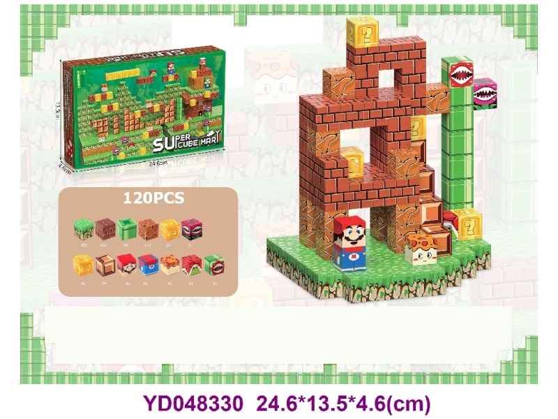 bricks 120pcs