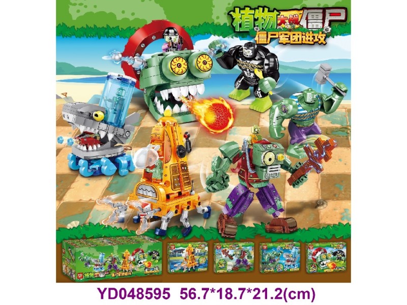bricks 4 item mix  8PCS/BOX