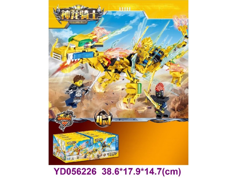 SCENE BRICKS 8pcs/box