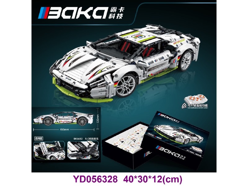 SCENE BRICKS