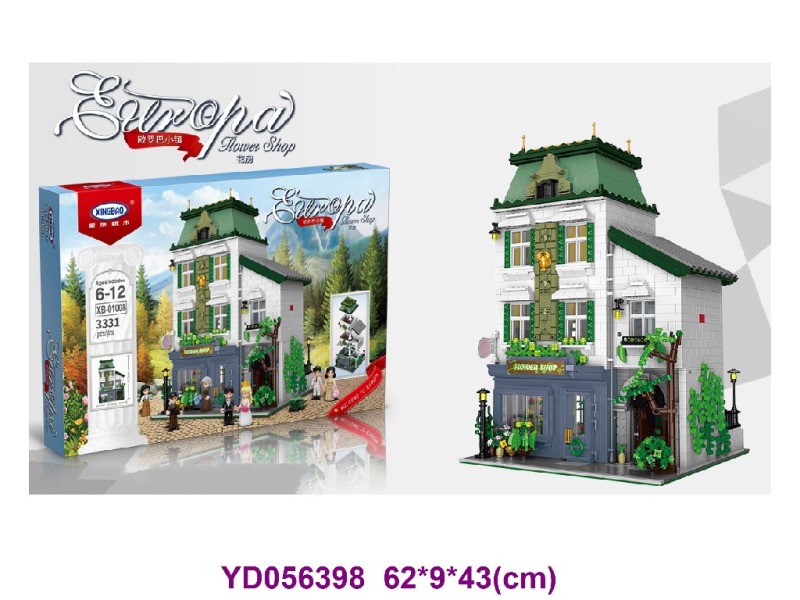 scene bricks