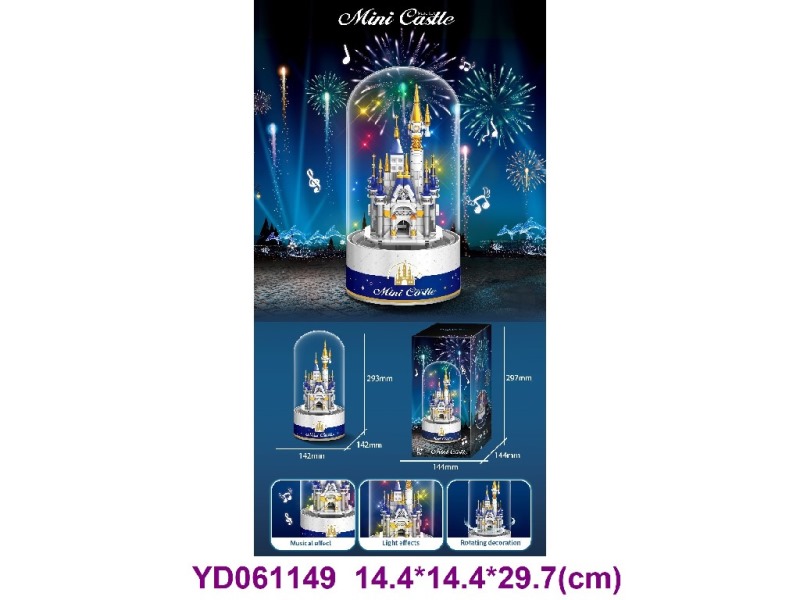 SCENE BRICK W/SOUND&LIGHT 371PCS