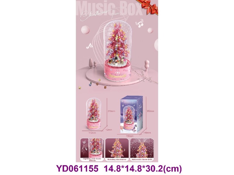 SCENE BRICK W/SOUNDS&LIGHT 629PCS