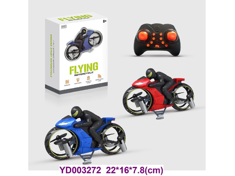 R/C MOTORCYCLE