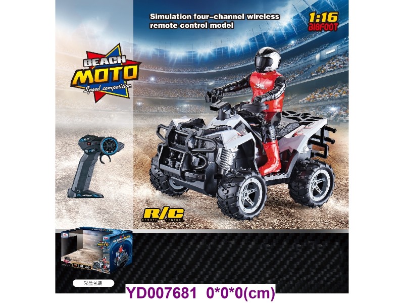 R/C MOTORCYCLE