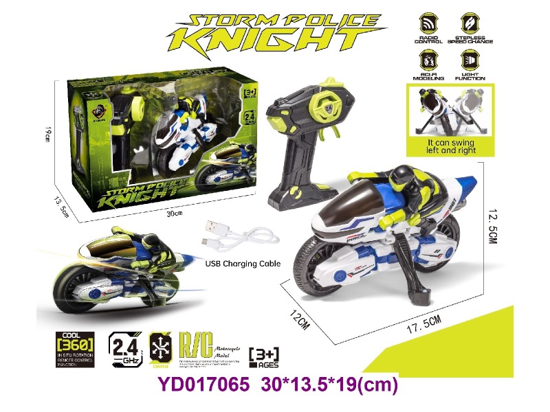 2.4G R/C MOTORCYCLE W/LIGHT