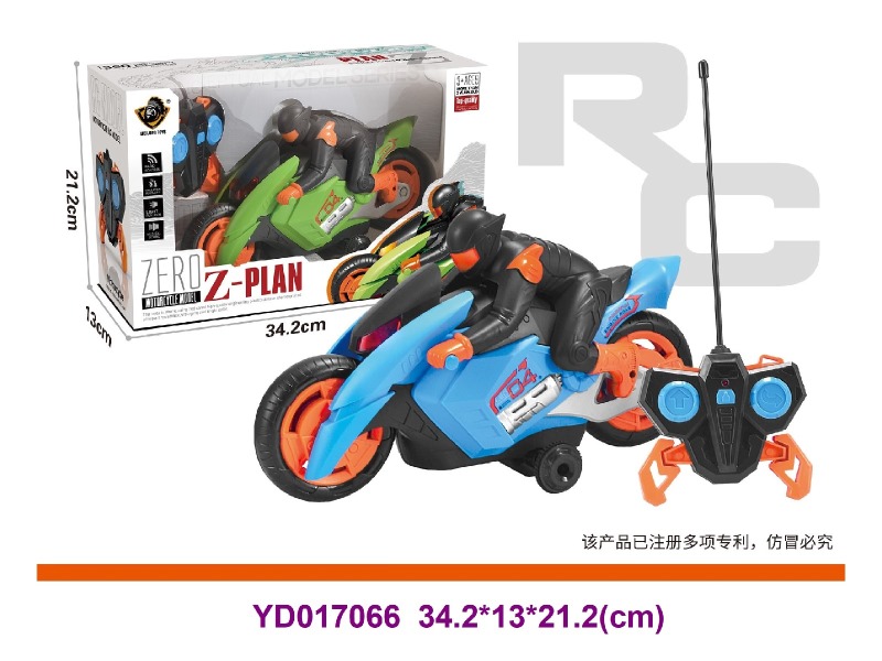 2.4G R/C MOTORCYCLE W/LIGHT&SOUNDS