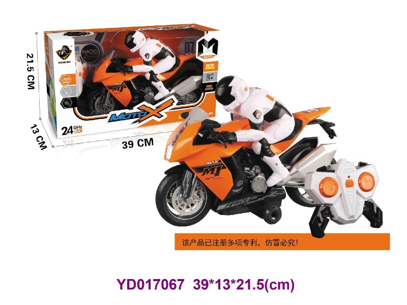2.4G R/C MOTORCYCLE W/LIGHT&SOUNDS