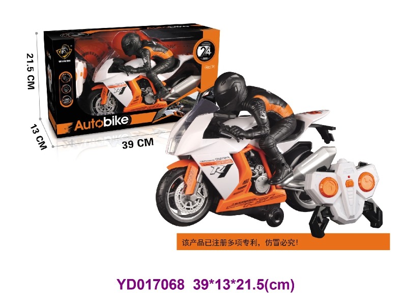 2.4G R/C MOTORCYCLE W/LIGHT&SOUNDS