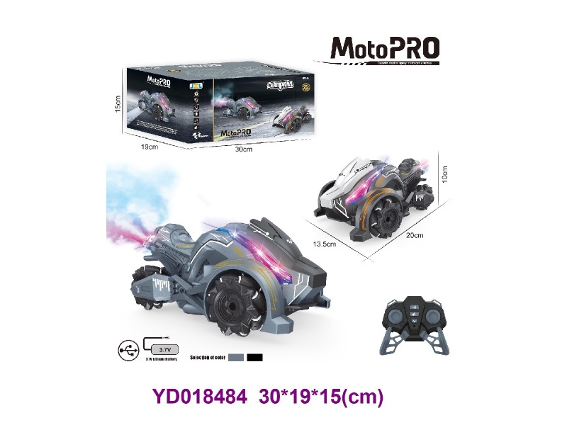 R/C MOTORCYCLE w/light&sounds