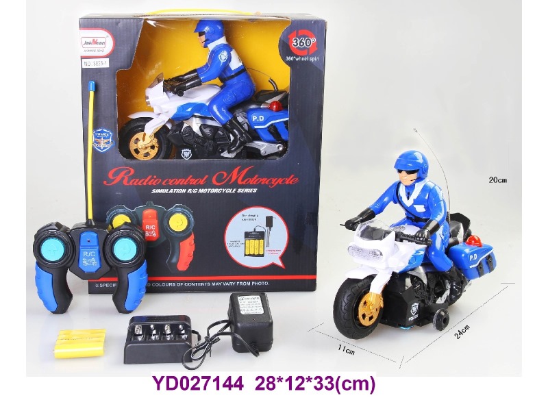R/C MOTORCYCLE W/LIGHT&SOUNDS