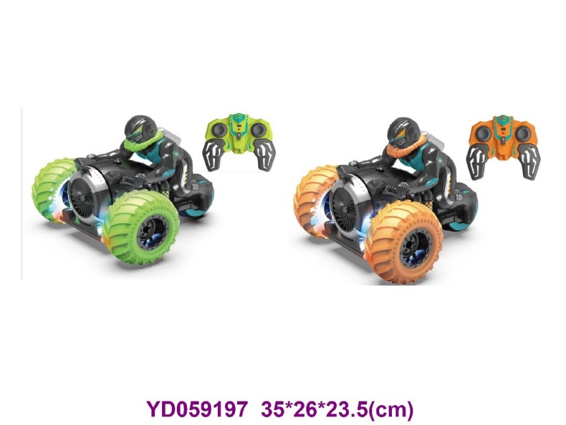 R/C  MOTORCYCLE  W/LIGHT