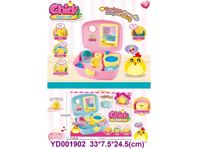Chicken Electric pet