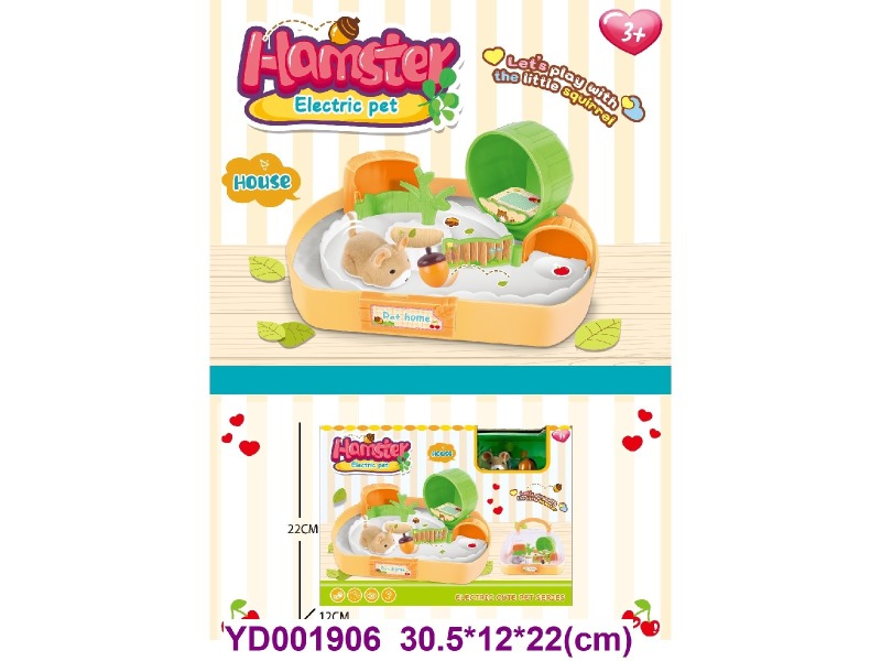Hamster Electric pet