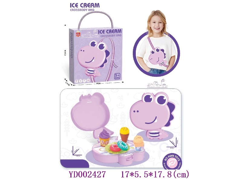 ice cream set 9PCS