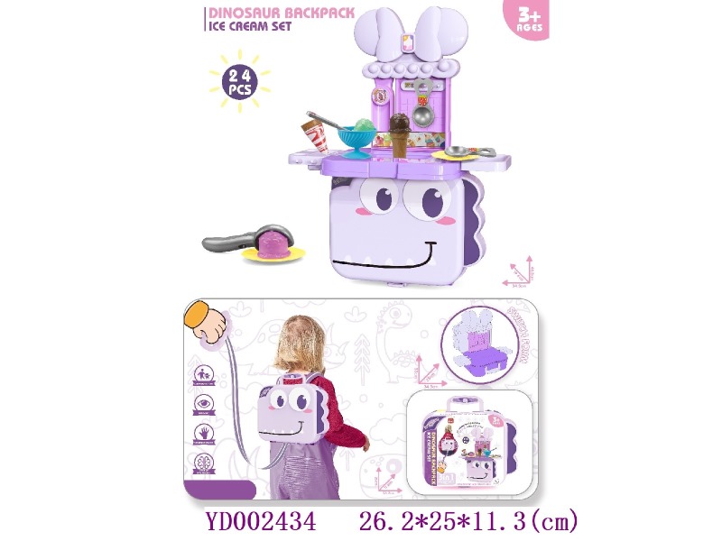 ice cream set 24PCS