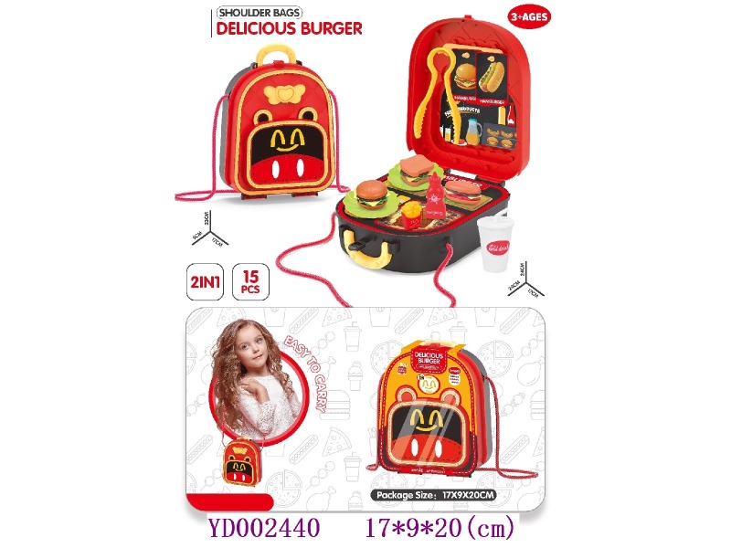 hamburger play set 15PCS