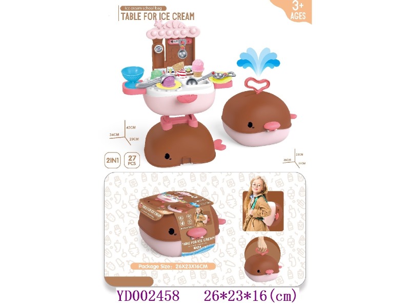 ice cream set 27pcs